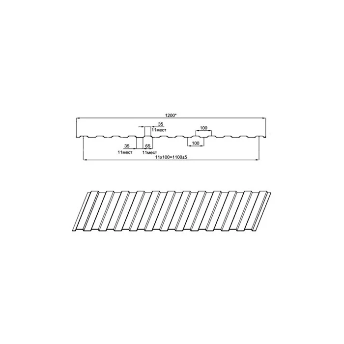 Профнастил МП10ПГ 0.5 ECOSTEEL® Клён